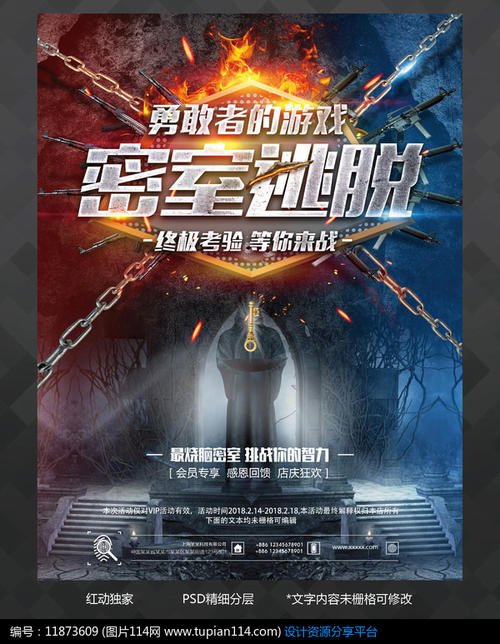河北工业职业技术学院毕业证样本